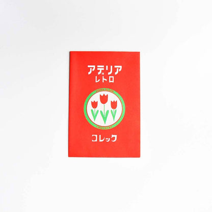 [Aderia Retro] Mini Letter Set - Colec