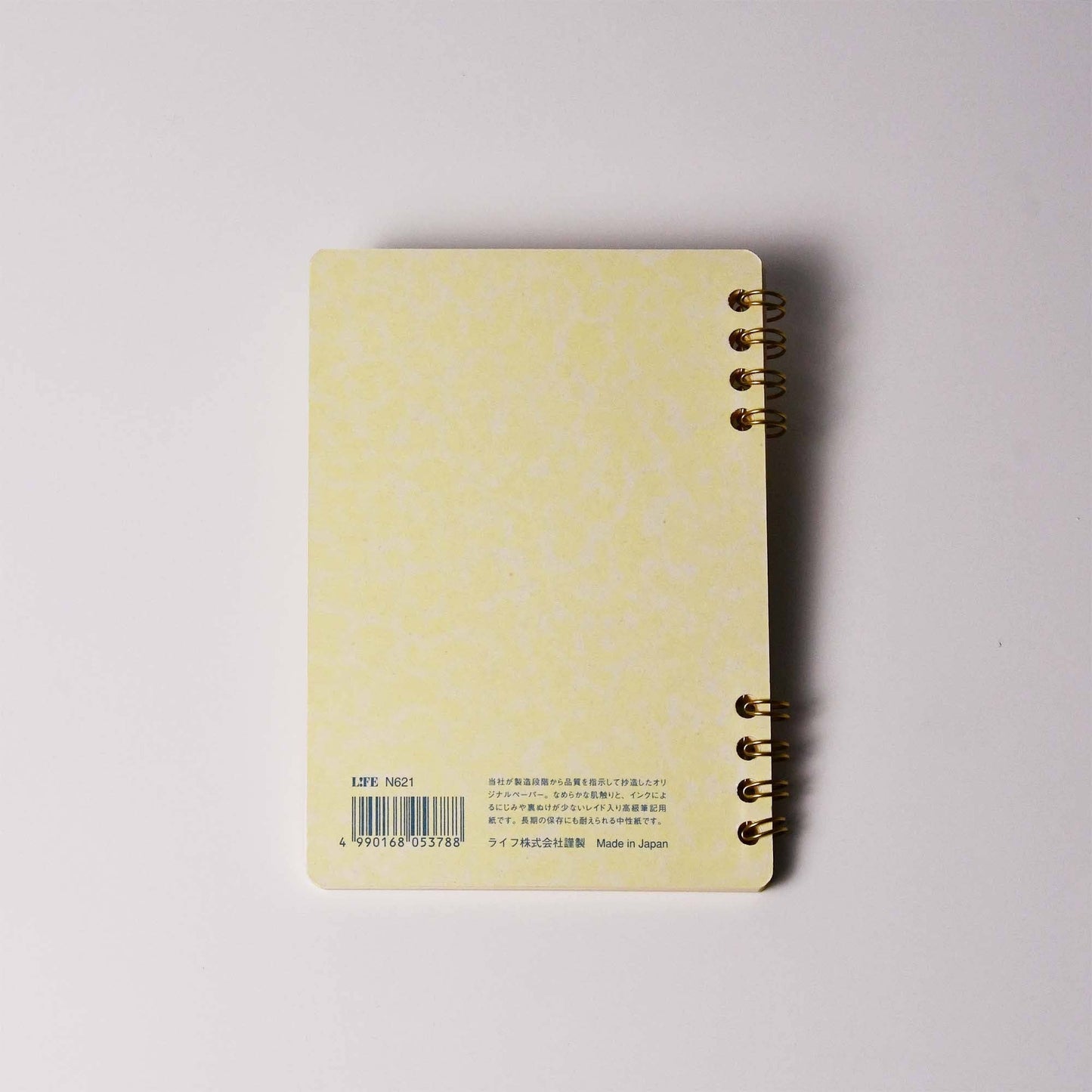 [LIFE] Ring Notebook A6 Lined - Cinnamon