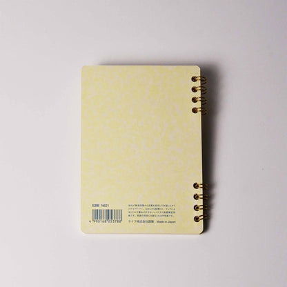 [LIFE] Ring Notebook A6 Lined - Cinnamon