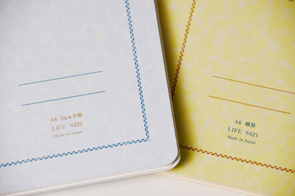 [LIFE] Ring Notebook A6 Lined - Cinnamon
