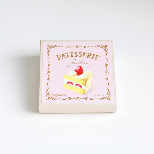 [Otome Time] Message Papers Box - Cake