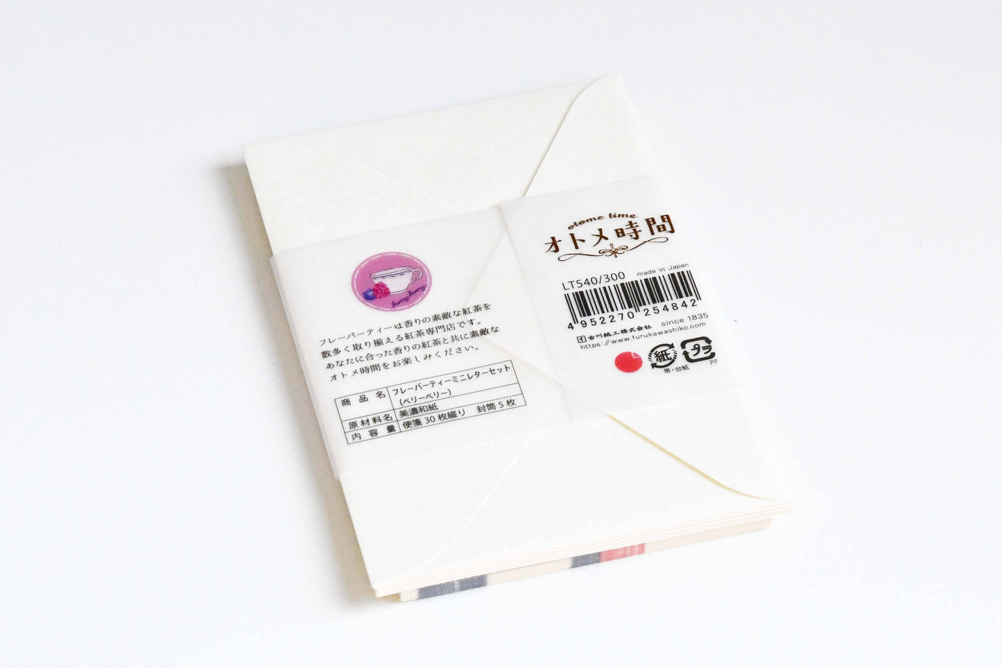 [Otome Time]  FLAVOR TEA Tea Bag Letter Paper - Berry Berry
