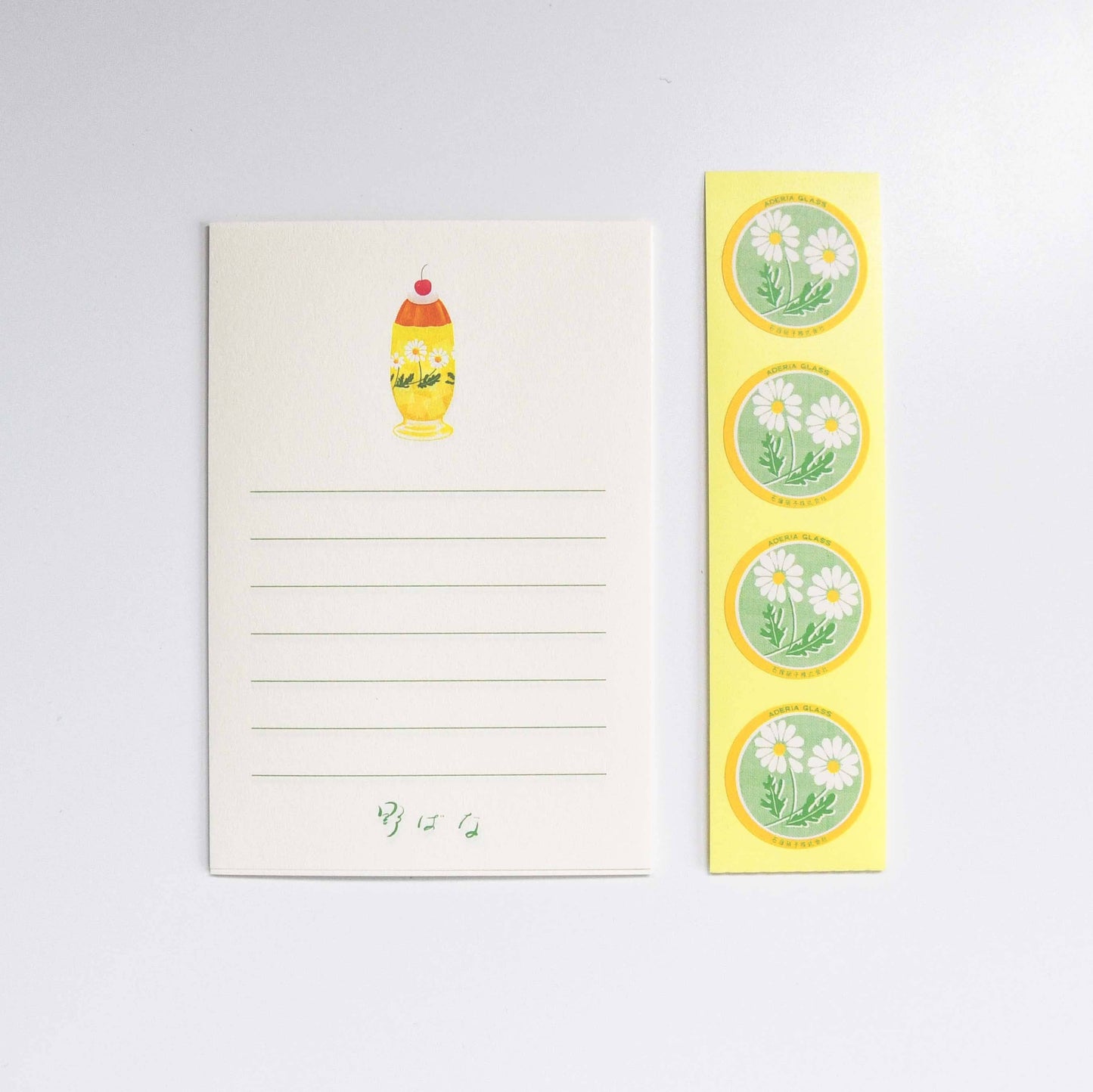 [Aderia Retro] Mini Letter Set - Masquerade