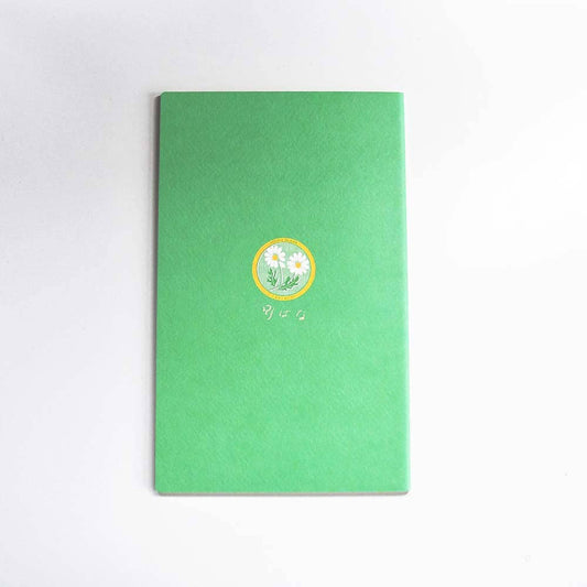 [Aderia Retro] A5 Notebook Lined - Wildflowers