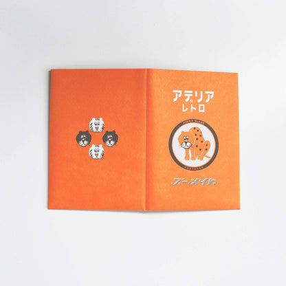 [Aderia Retro] Mini Letter Set - Zoomate