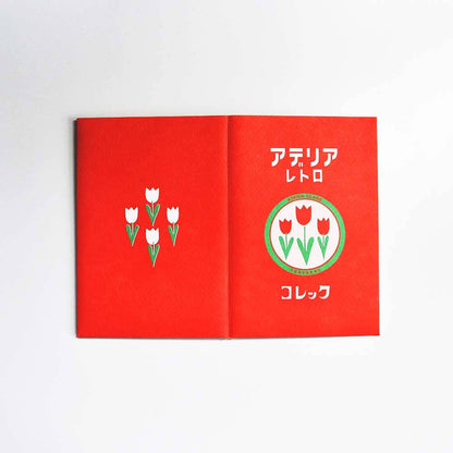 [Aderia Retro] Mini Letter Set - Colec