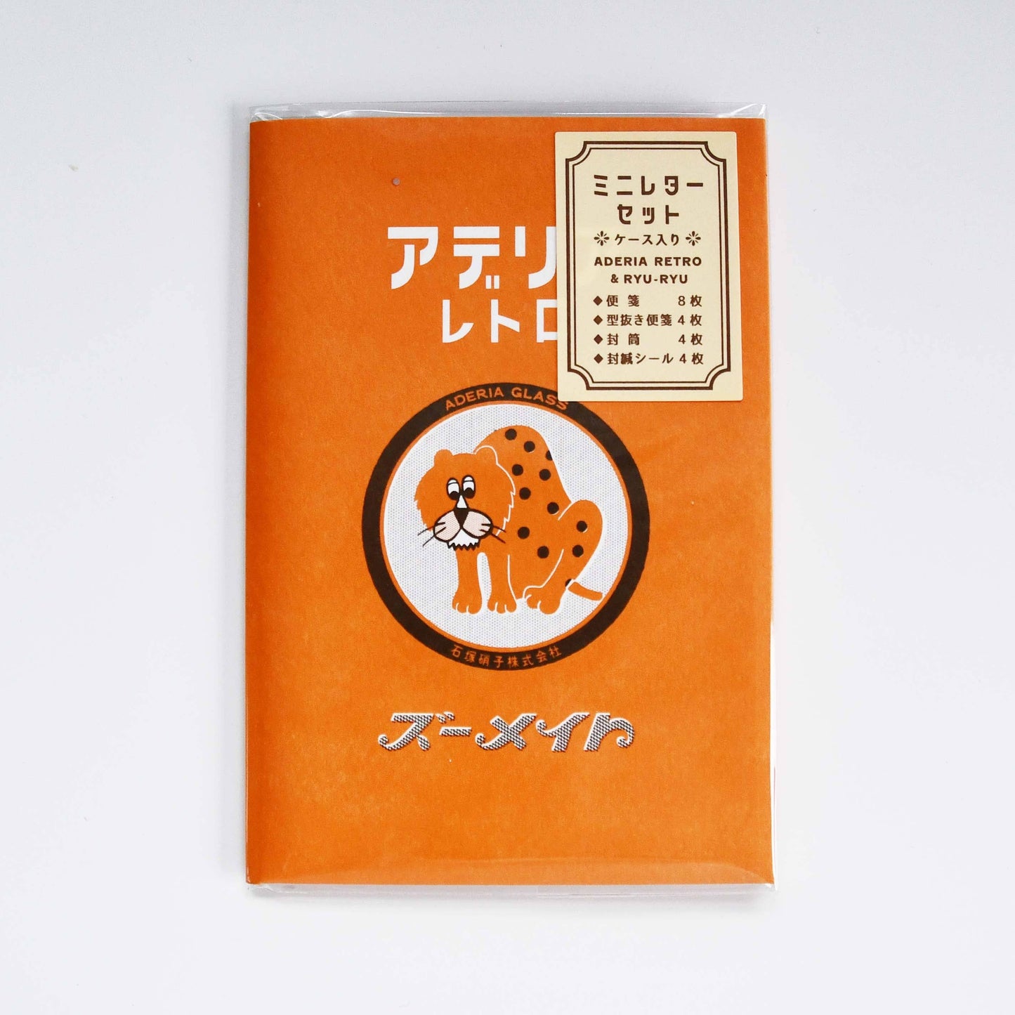 [Aderia Retro] Mini Letter Set - Zoomate