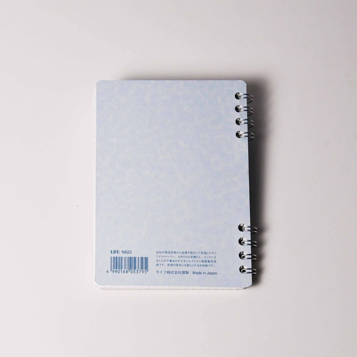 [LIFE] Ring Notebook A6 Lined - Ramune