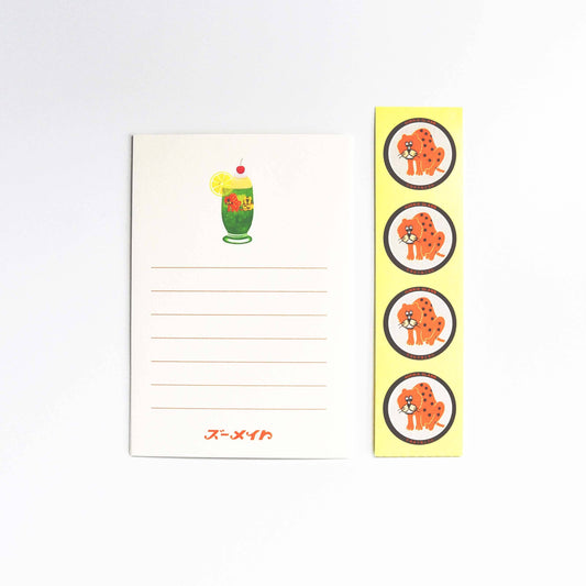 [Aderia Retro] Mini Letter Set - Zoomate