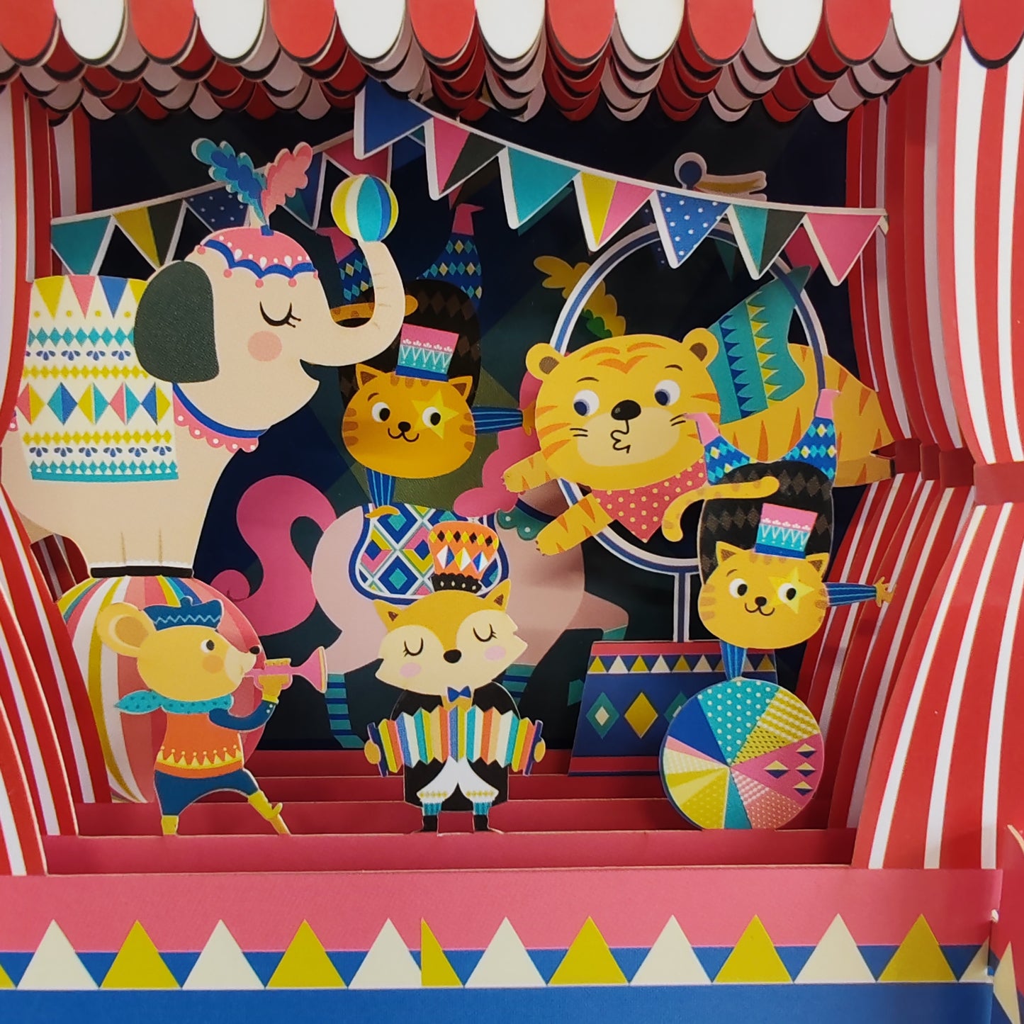 Miniature world 3d Pop up greeting card. Circus tent kids card.