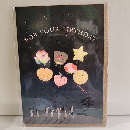 Birthday balloons greeting card.