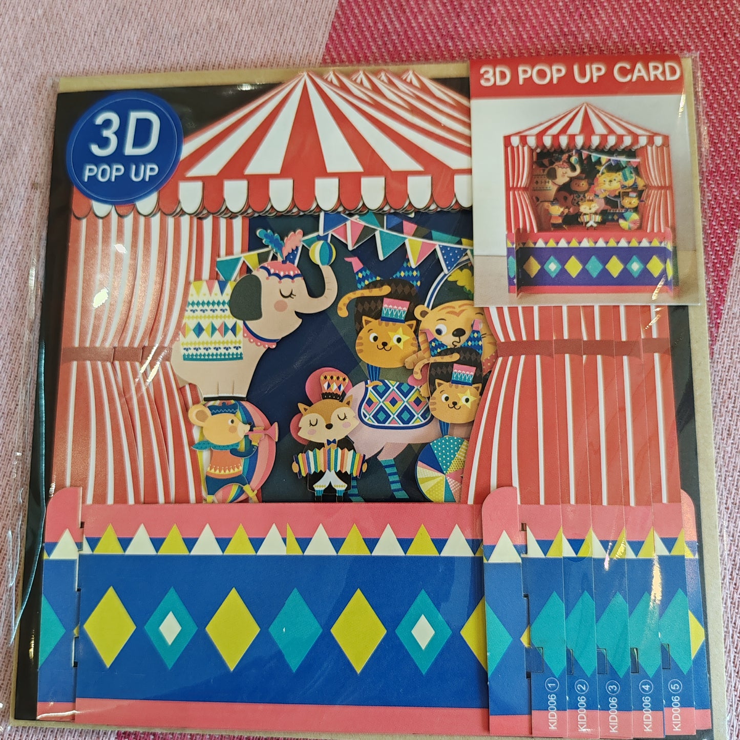 Miniature world 3d Pop up greeting card. Circus tent kids card.