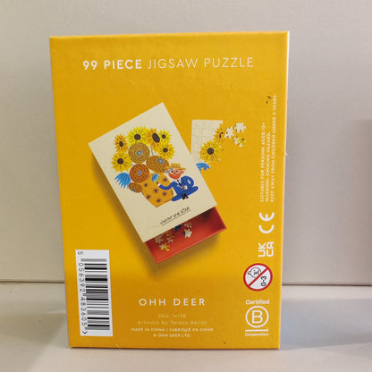 99 piece mini Puzzle. Vincent Van Gogh