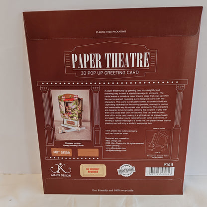 Paper theatre pop up greeting card. Romantic rowing theme